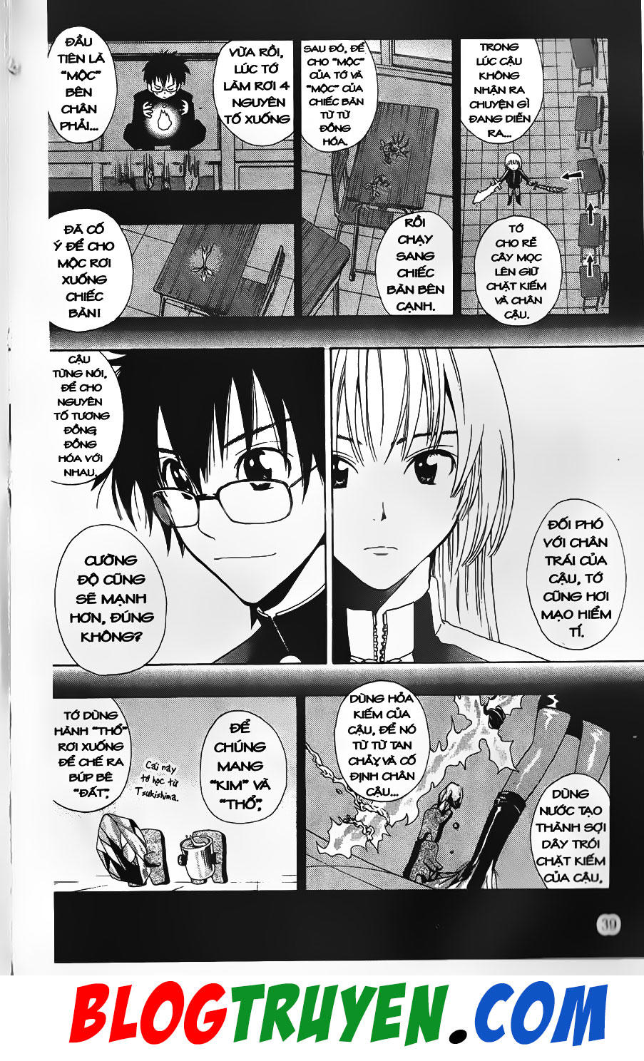 Bác Sĩ Ma Giới - Chương 43 - Trang 16