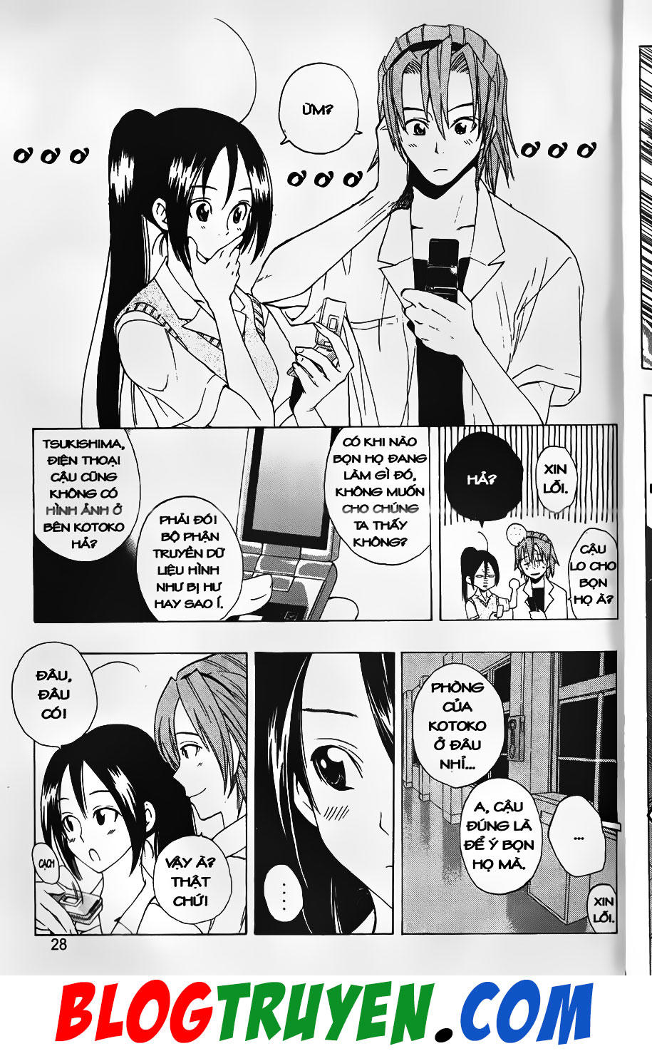 Bác Sĩ Ma Giới - Chương 43 - Trang 5