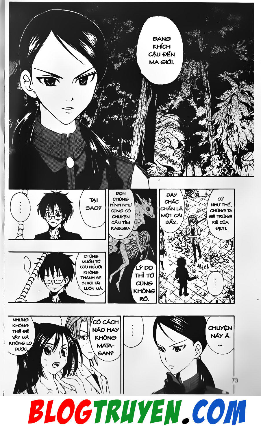 Bác Sĩ Ma Giới - Chương 45 - Trang 12