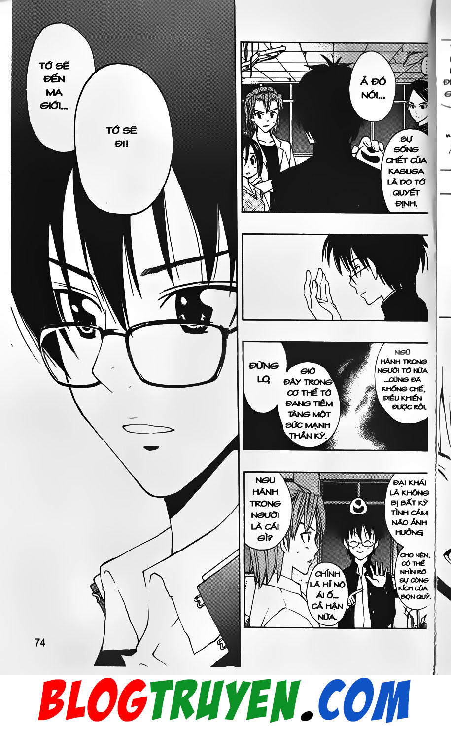 Bác Sĩ Ma Giới - Chương 45 - Trang 13