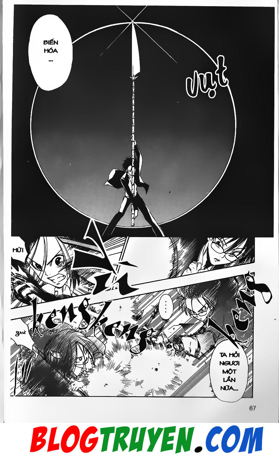 Bác Sĩ Ma Giới - Chương 45 - Trang 6