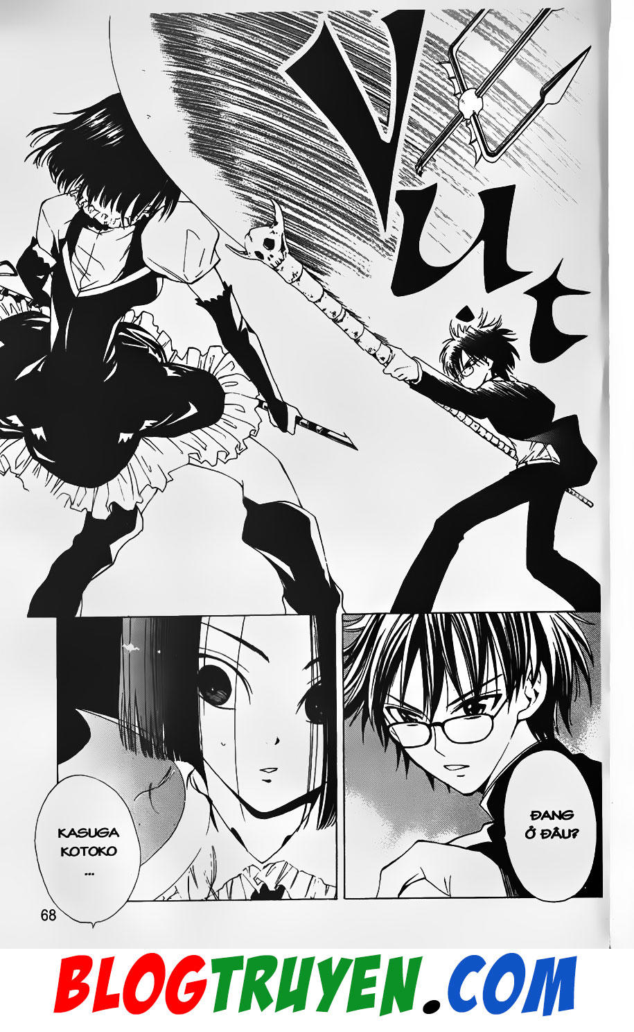 Bác Sĩ Ma Giới - Chương 45 - Trang 7