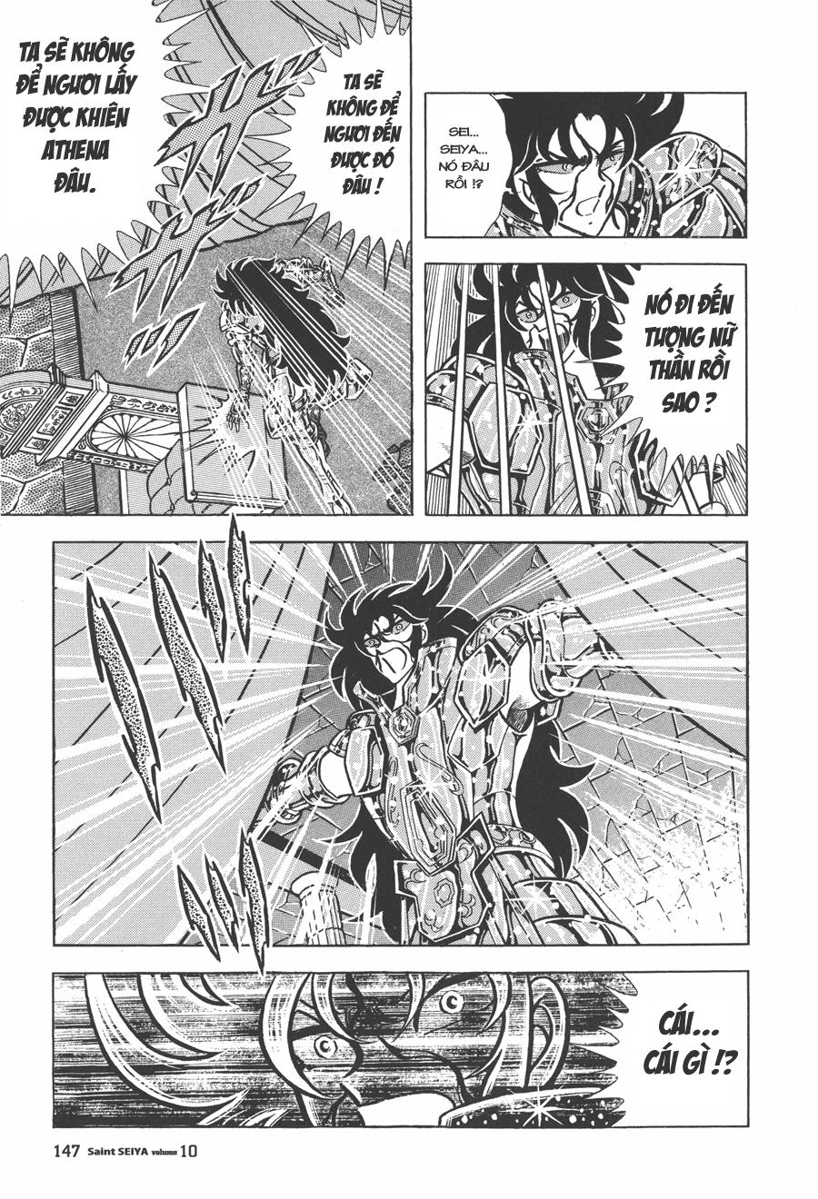 Áo Giáp Vàng - Chương 47.1 - Trang 17