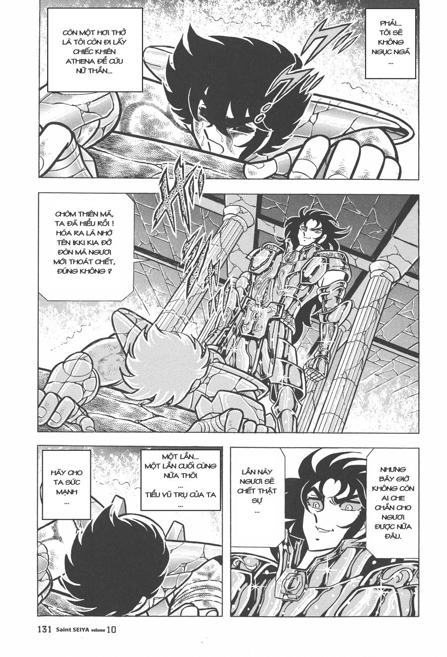 Áo Giáp Vàng - Chương 47.1 - Trang 3