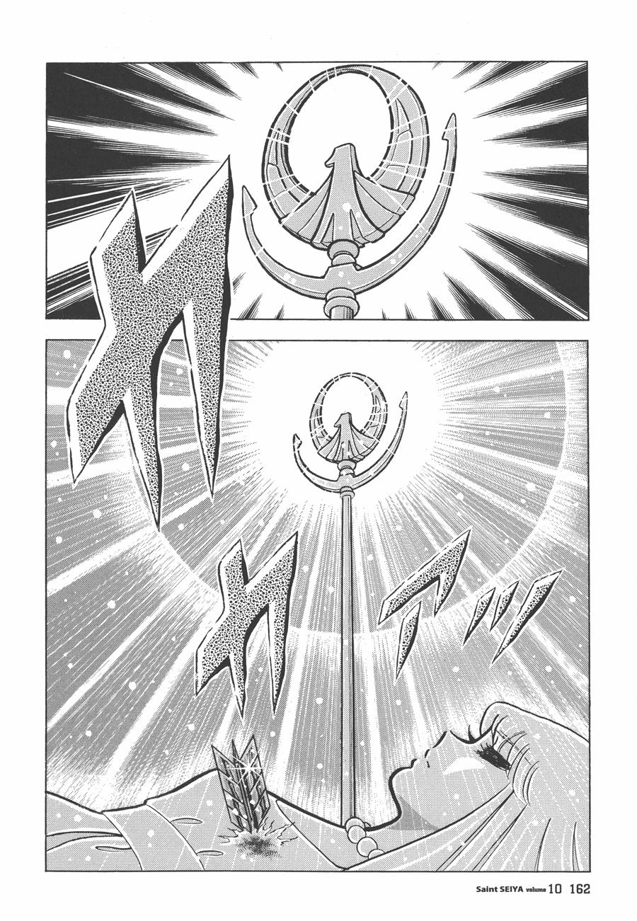 Áo Giáp Vàng - Chương 47.1 - Trang 31