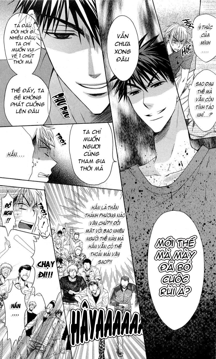 Thầy Giáo Của Tôi - Chương 24.1 - Trang 13