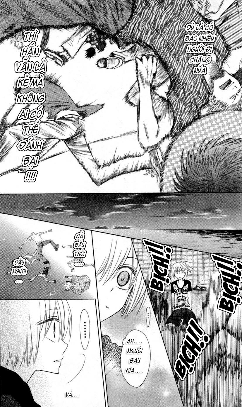 Thầy Giáo Của Tôi - Chương 24.1 - Trang 14