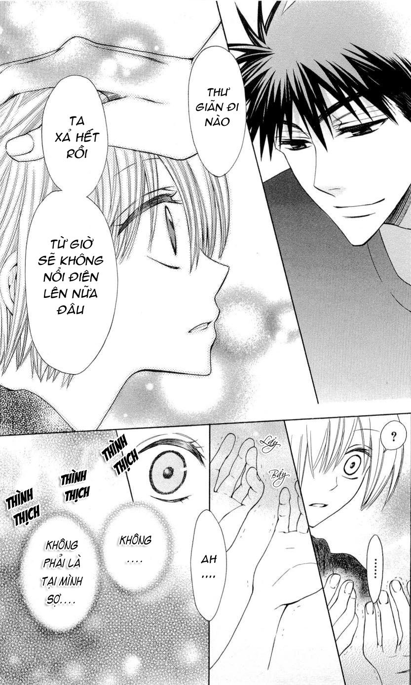 Thầy Giáo Của Tôi - Chương 24.1 - Trang 17