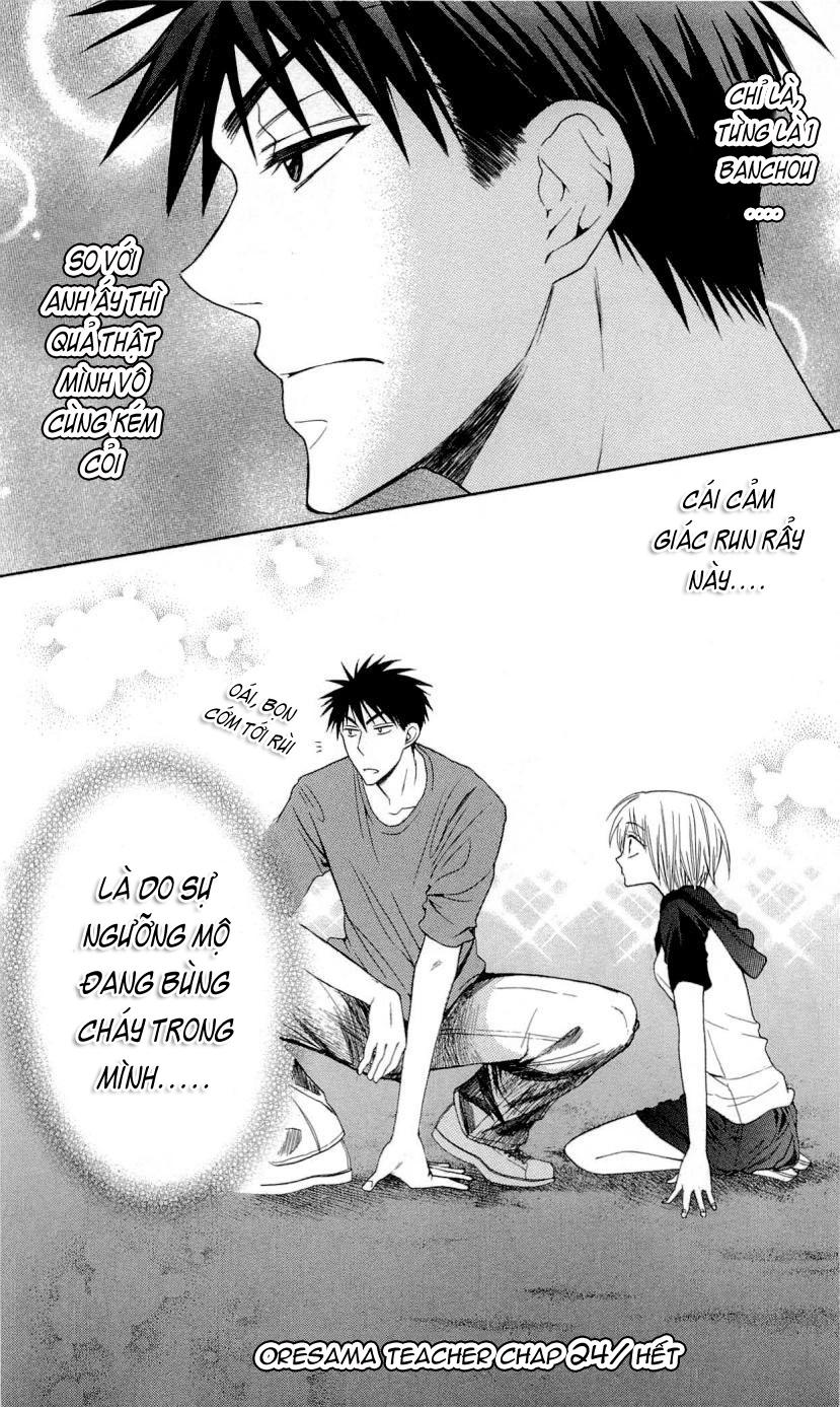 Thầy Giáo Của Tôi - Chương 24.1 - Trang 18