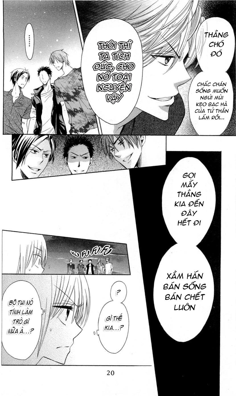 Thầy Giáo Của Tôi - Chương 24.1 - Trang 4