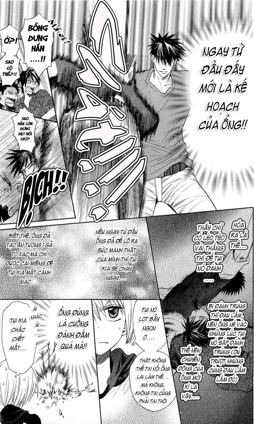 Thầy Giáo Của Tôi - Chương 24.1 - Trang 7