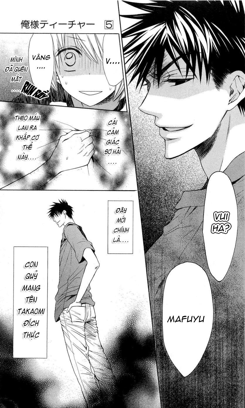 Thầy Giáo Của Tôi - Chương 24.1 - Trang 9