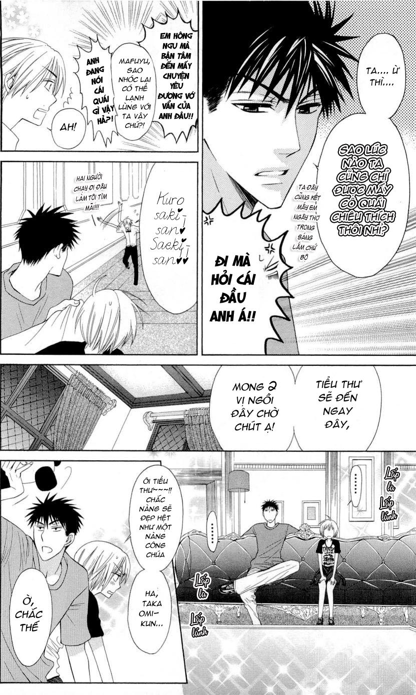 Thầy Giáo Của Tôi - Chương 25.1 - Trang 13