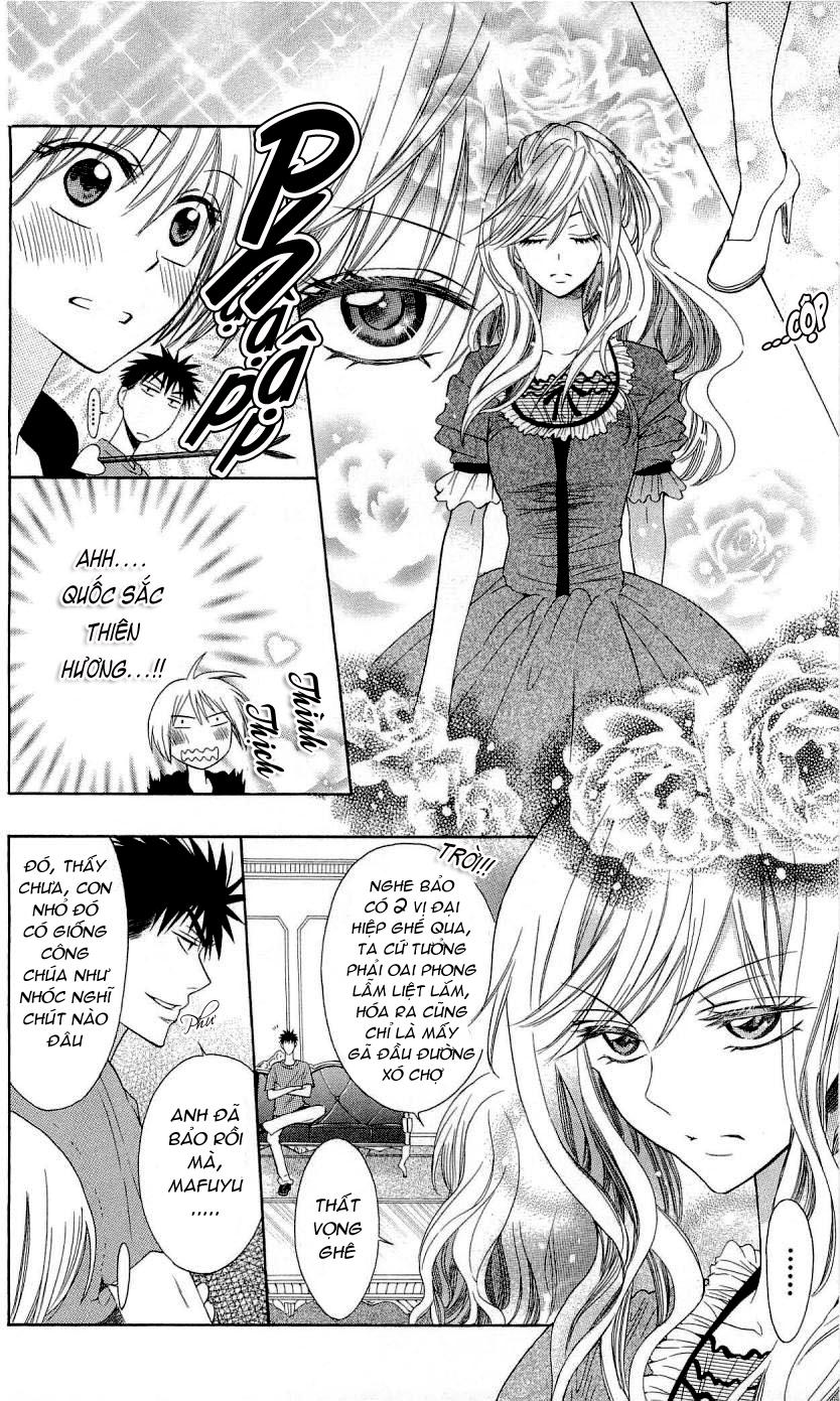 Thầy Giáo Của Tôi - Chương 25.1 - Trang 15