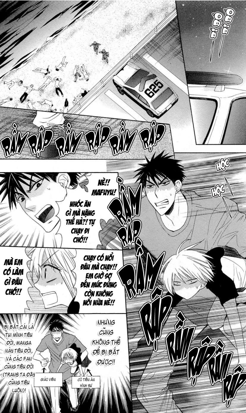 Thầy Giáo Của Tôi - Chương 25.1 - Trang 7