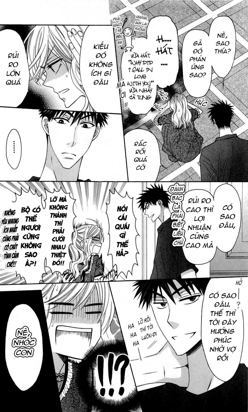 Thầy Giáo Của Tôi - Chương 26.1 - Trang 12