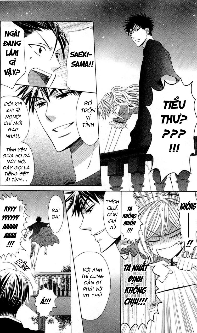 Thầy Giáo Của Tôi - Chương 26.1 - Trang 18