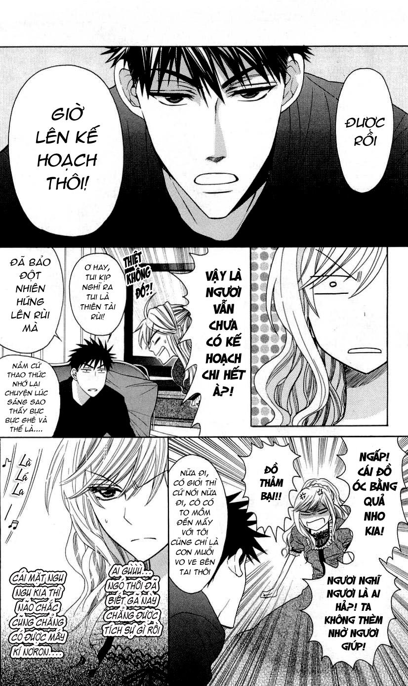 Thầy Giáo Của Tôi - Chương 26.1 - Trang 6