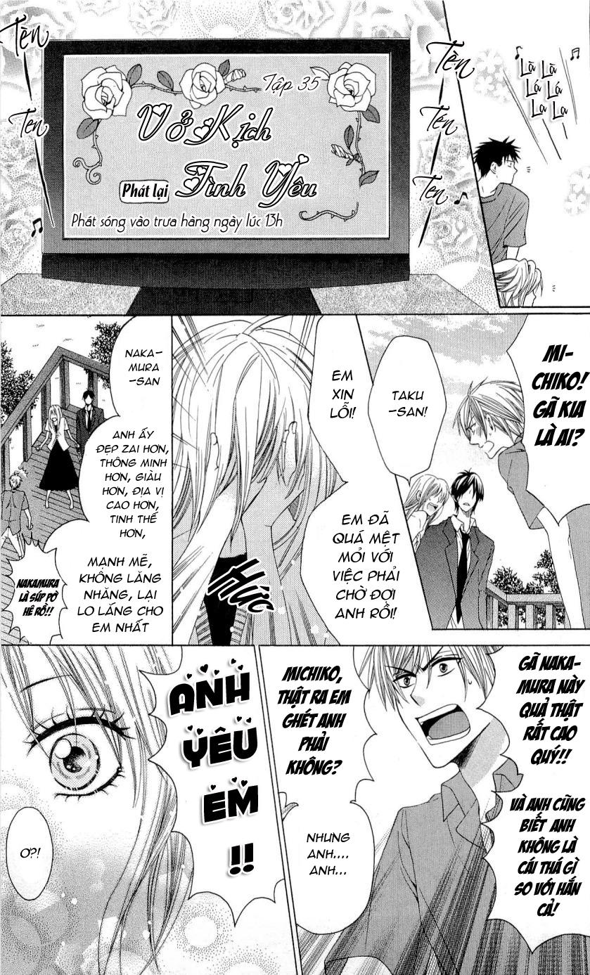 Thầy Giáo Của Tôi - Chương 26.1 - Trang 7