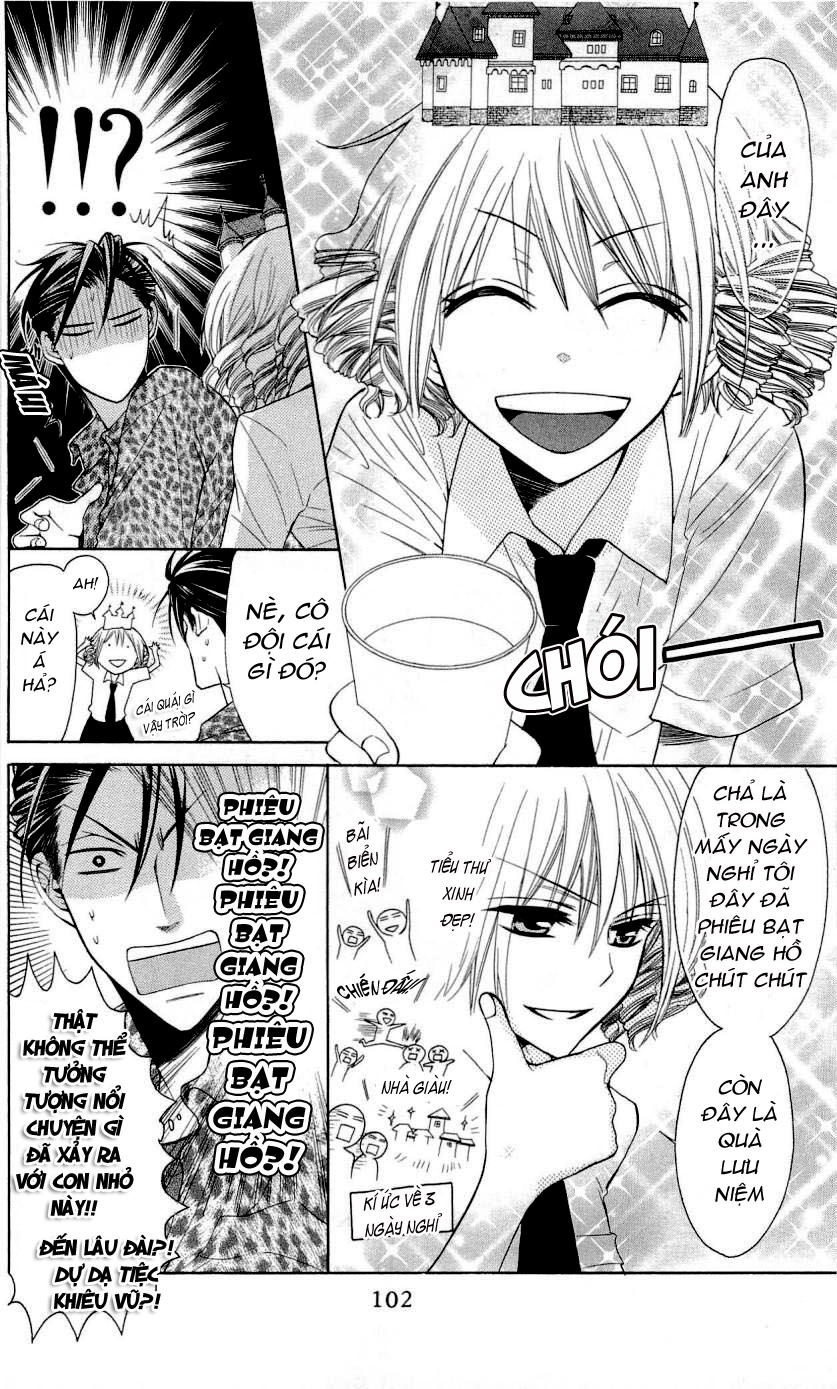 Thầy Giáo Của Tôi - Chương 27.1 - Trang 12