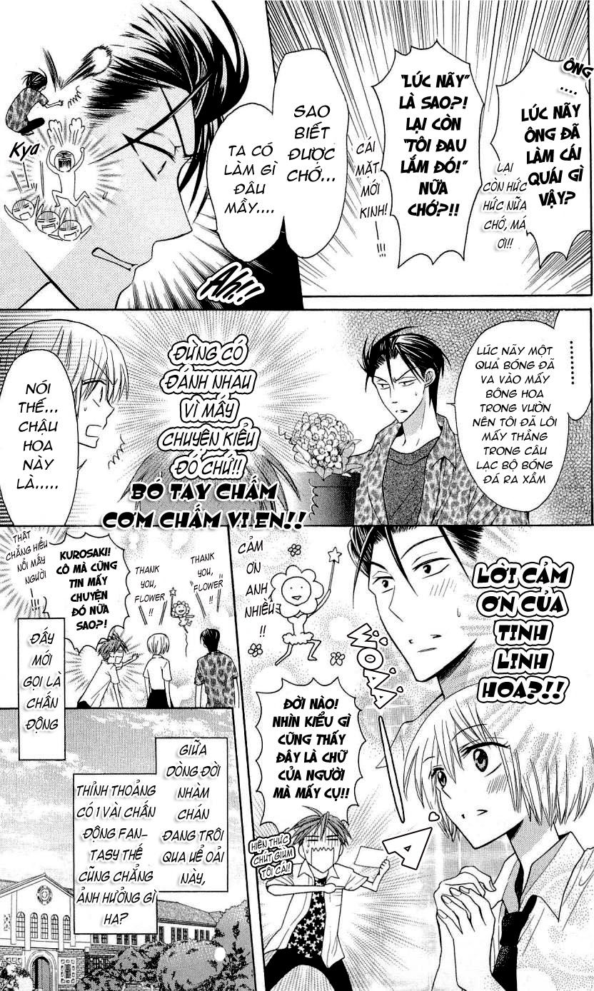 Thầy Giáo Của Tôi - Chương 27.1 - Trang 17