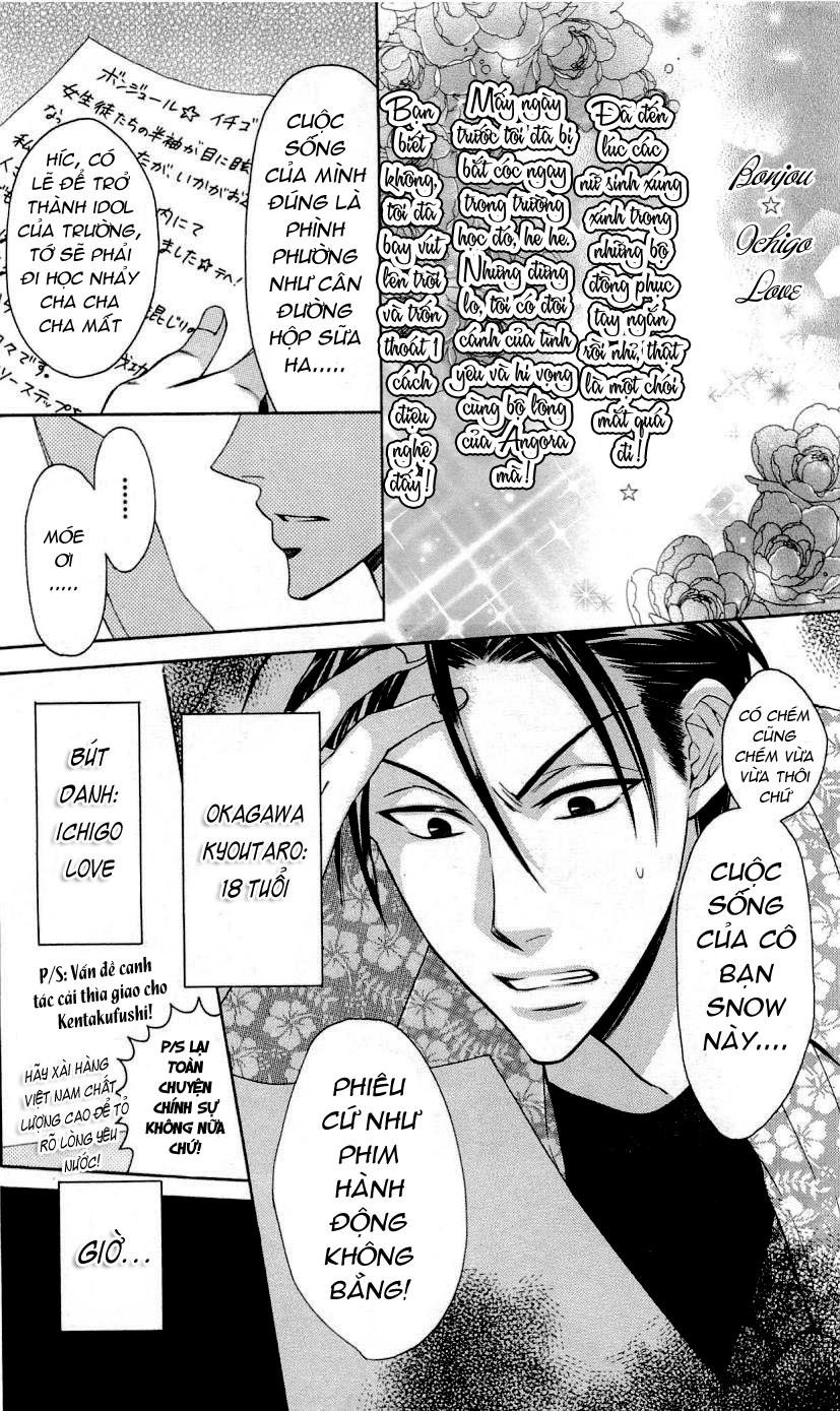 Thầy Giáo Của Tôi - Chương 27.1 - Trang 6