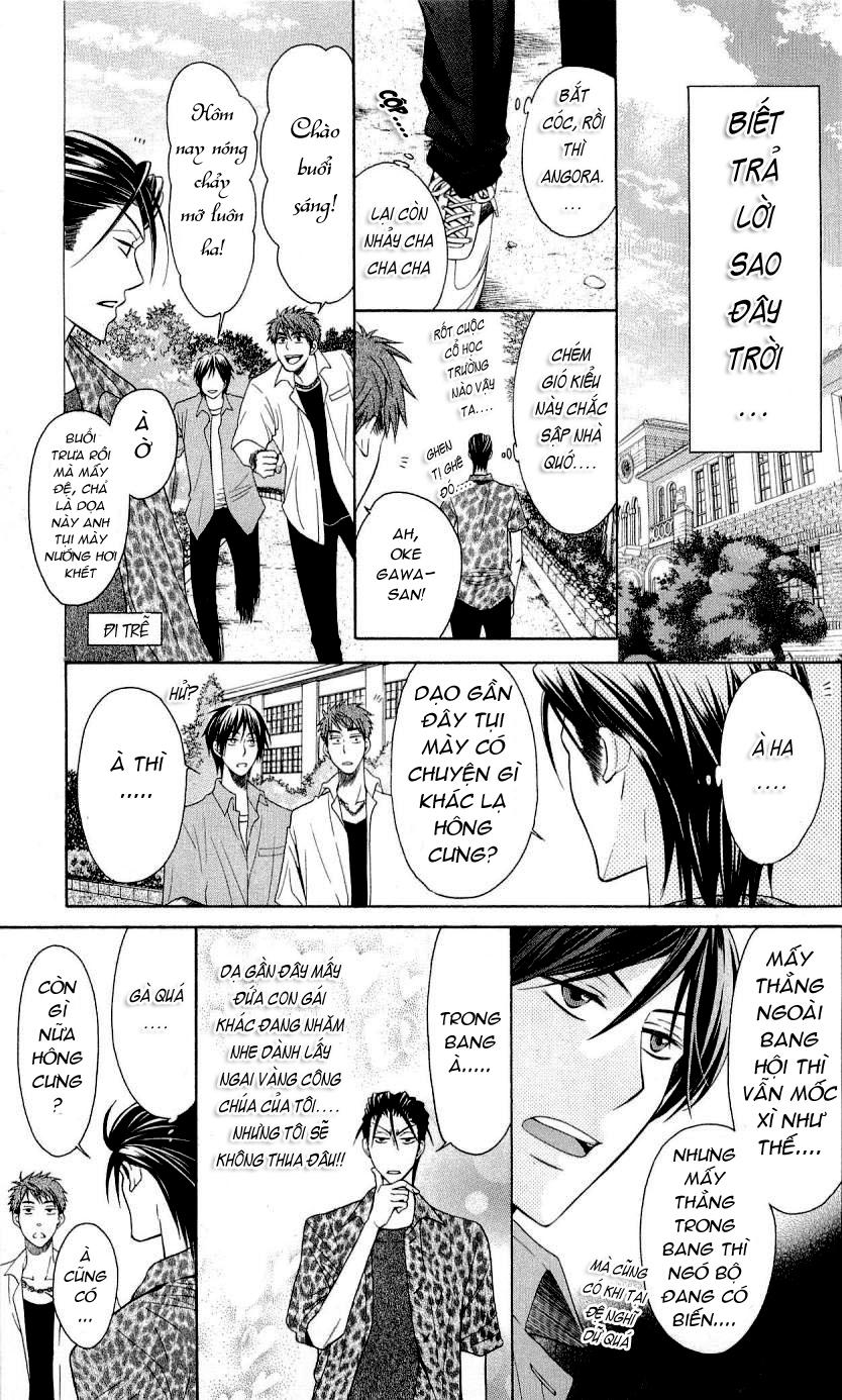 Thầy Giáo Của Tôi - Chương 27.1 - Trang 7