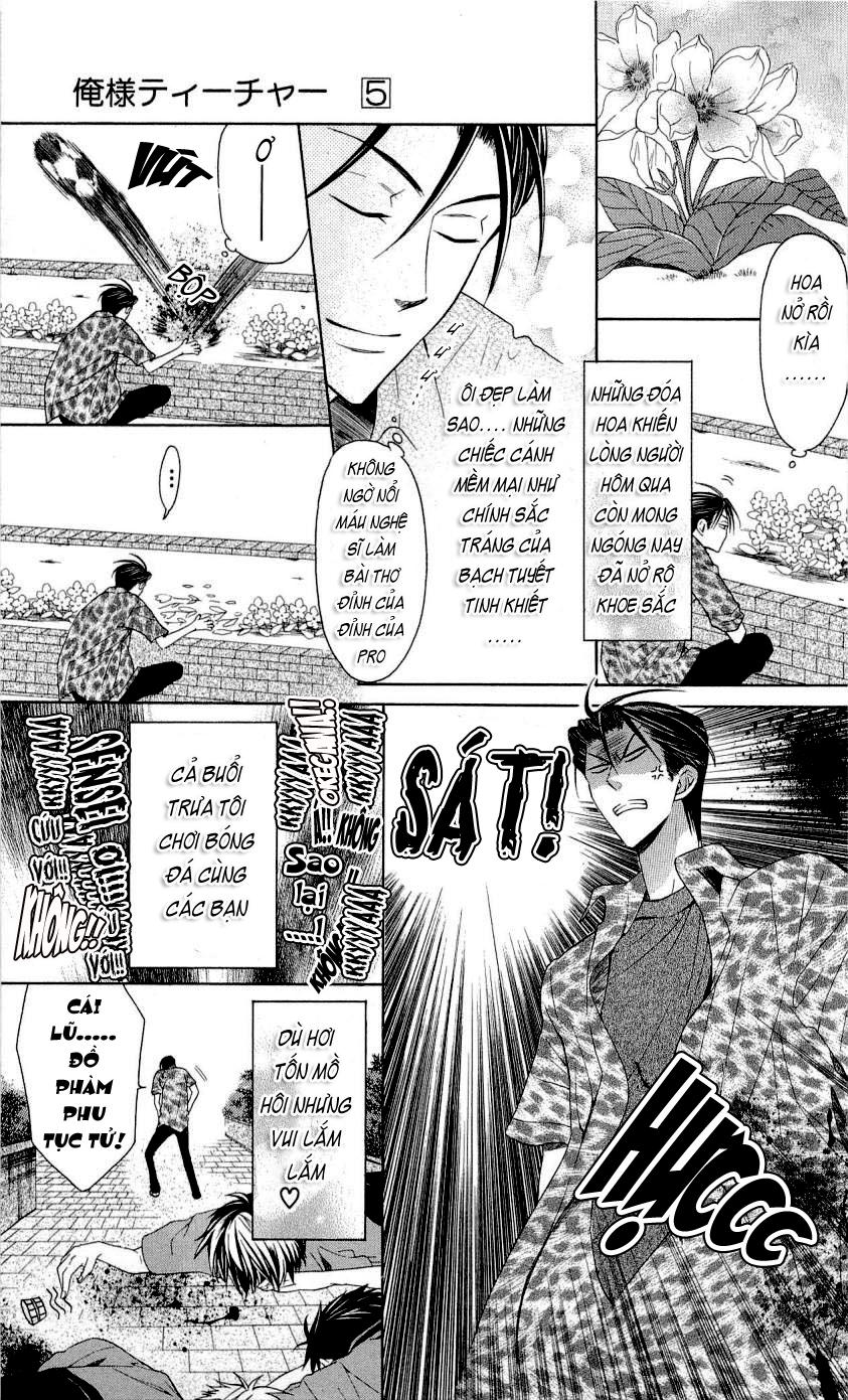 Thầy Giáo Của Tôi - Chương 27.1 - Trang 9