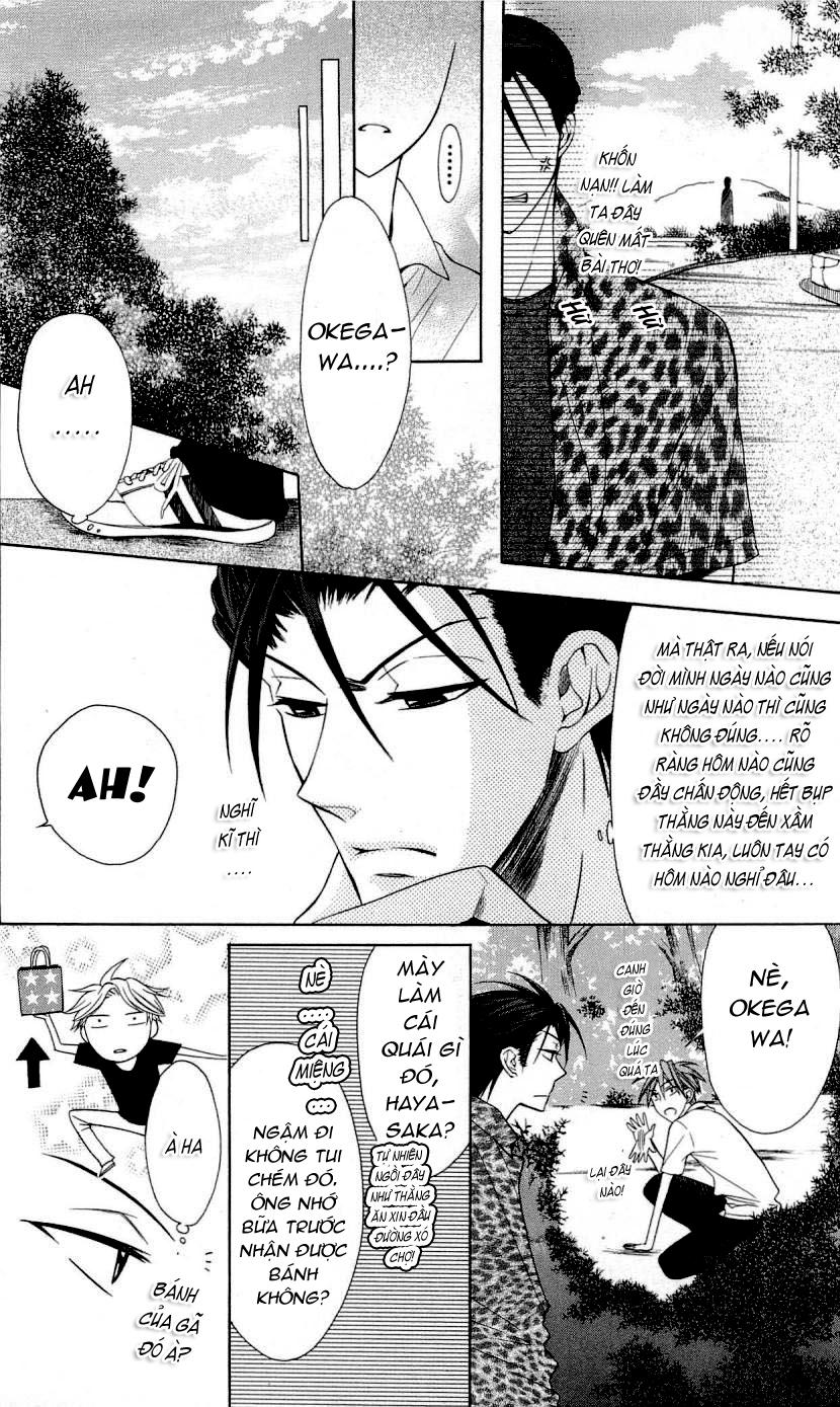 Thầy Giáo Của Tôi - Chương 27.1 - Trang 10