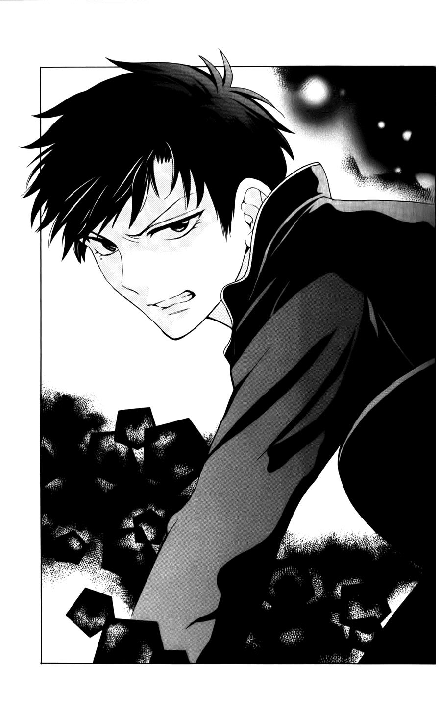 Thầy Giáo Của Tôi - Chương 60.1 - Trang 1