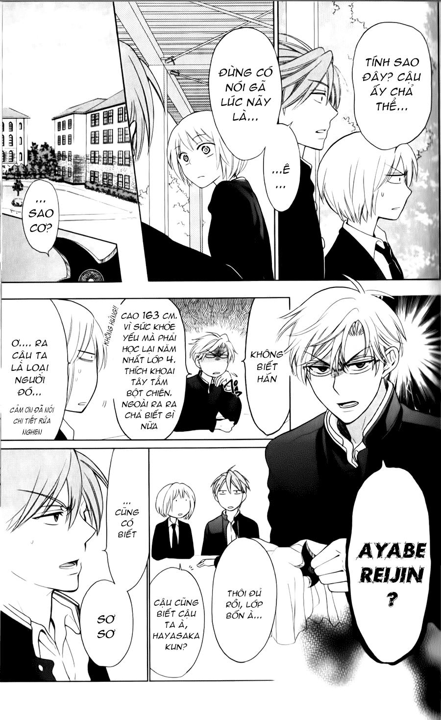 Thầy Giáo Của Tôi - Chương 60.1 - Trang 11