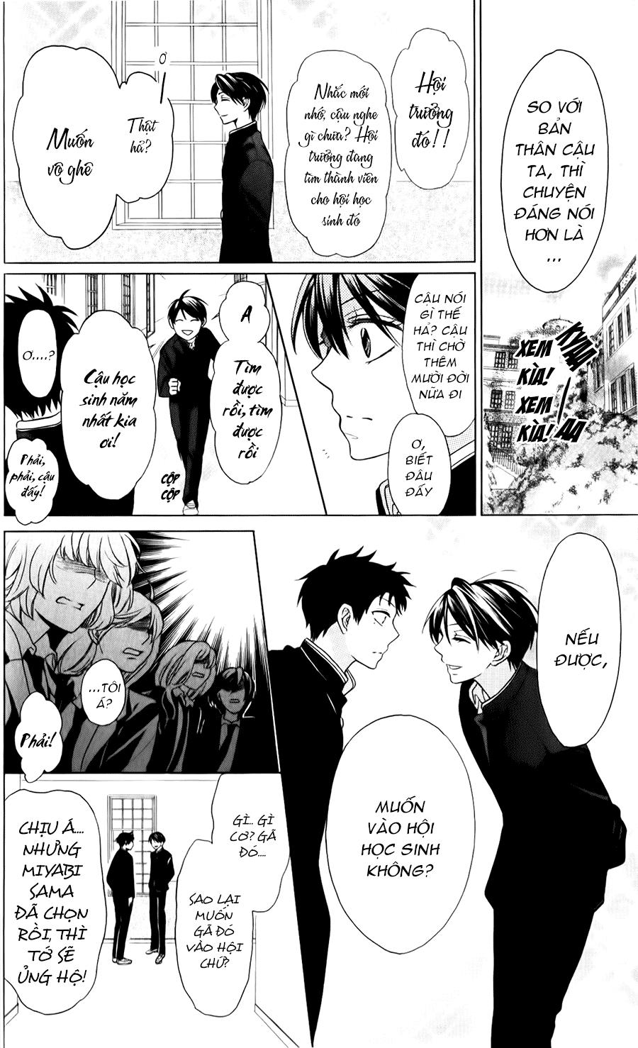 Thầy Giáo Của Tôi - Chương 60.1 - Trang 12