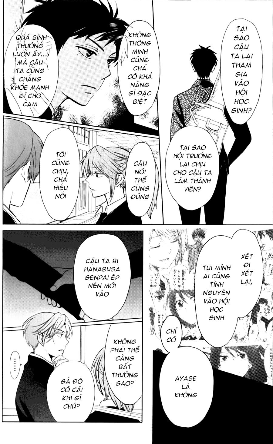 Thầy Giáo Của Tôi - Chương 60.1 - Trang 4