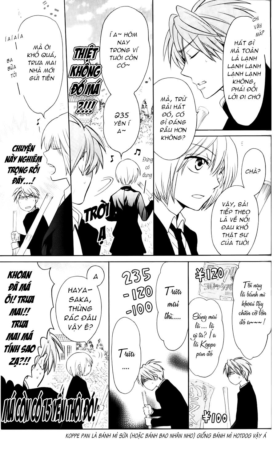 Thầy Giáo Của Tôi - Chương 60.1 - Trang 7