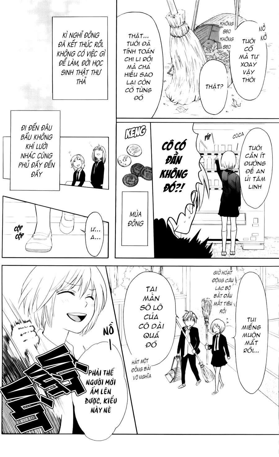 Thầy Giáo Của Tôi - Chương 60.1 - Trang 8