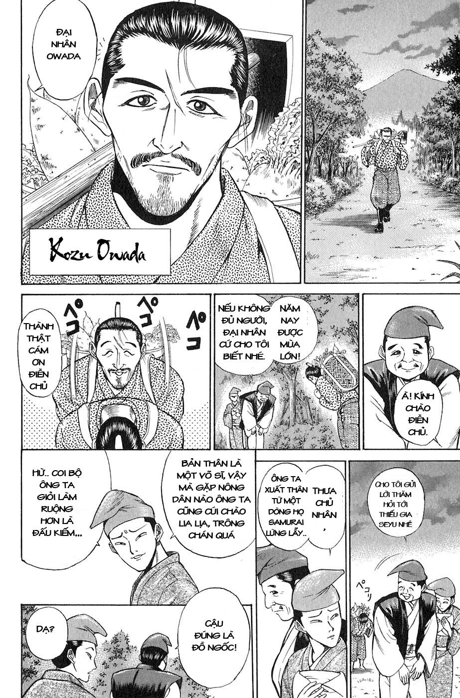 Sơn Tặc Vương Seyu - Chương 1 - Trang 13