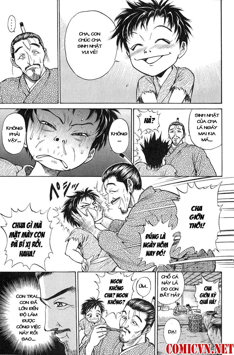 Sơn Tặc Vương Seyu - Chương 1 - Trang 16