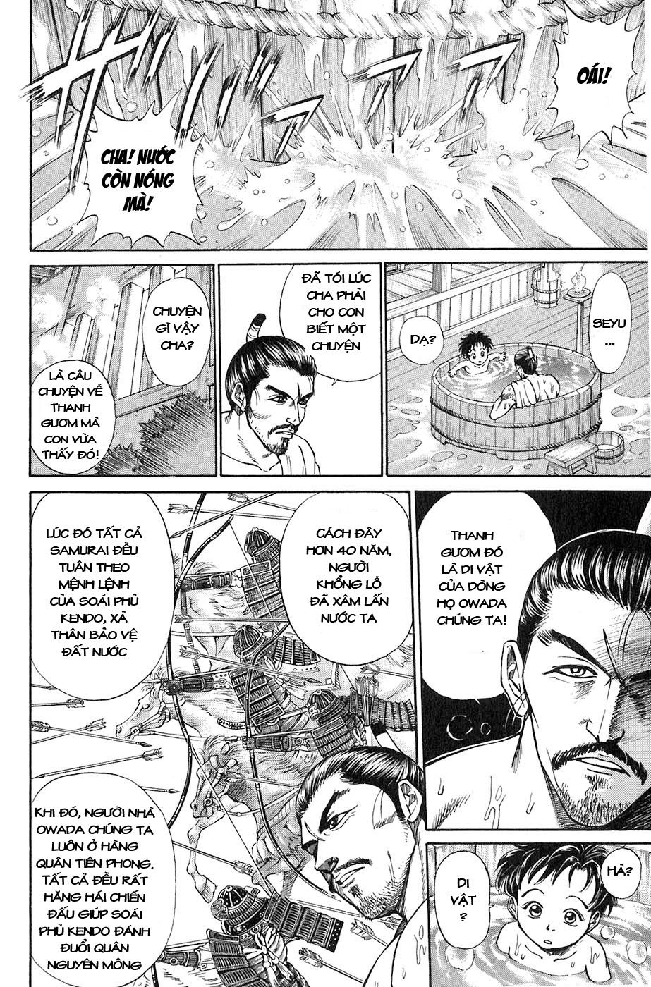 Sơn Tặc Vương Seyu - Chương 1 - Trang 21