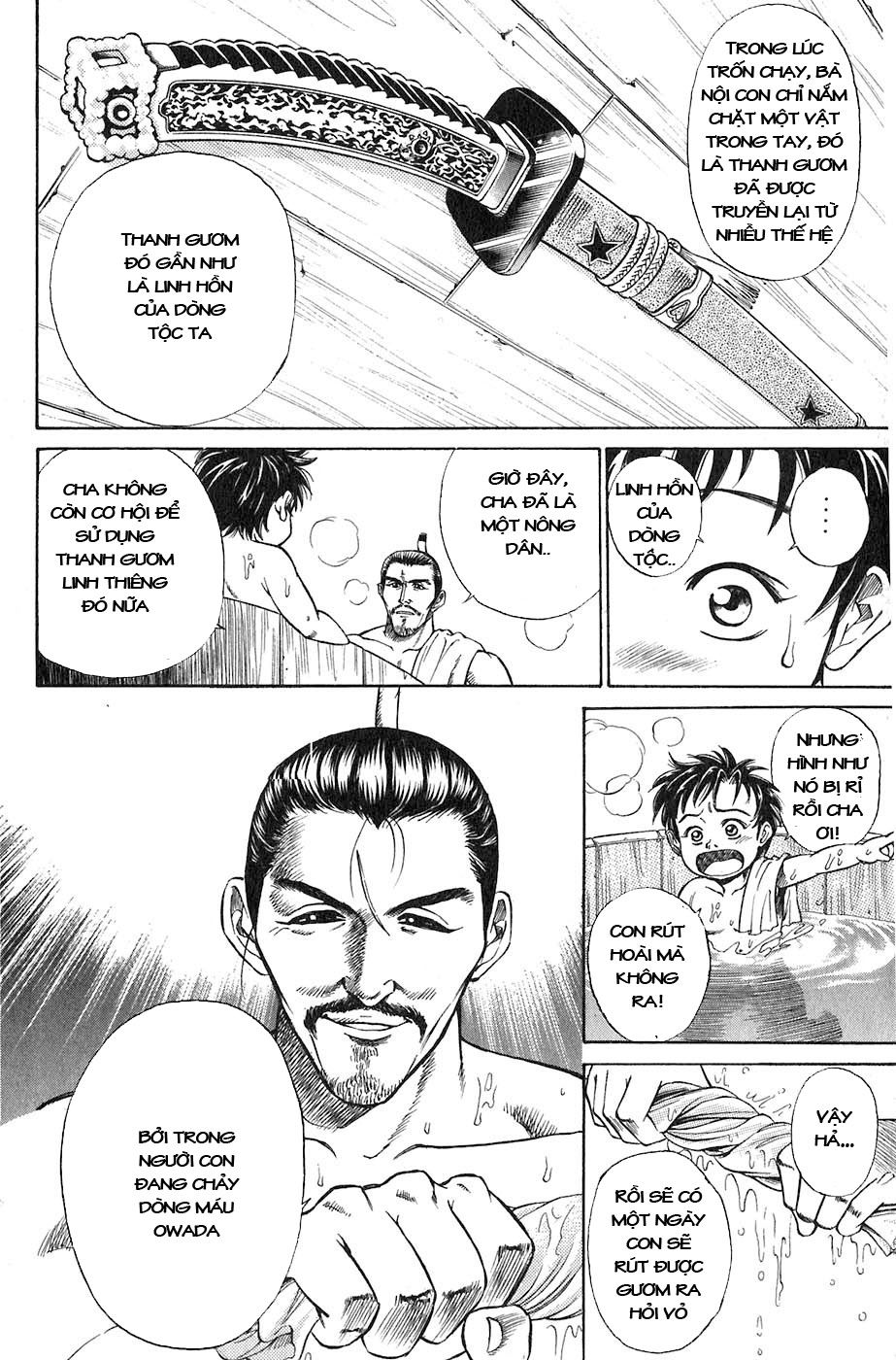 Sơn Tặc Vương Seyu - Chương 1 - Trang 23