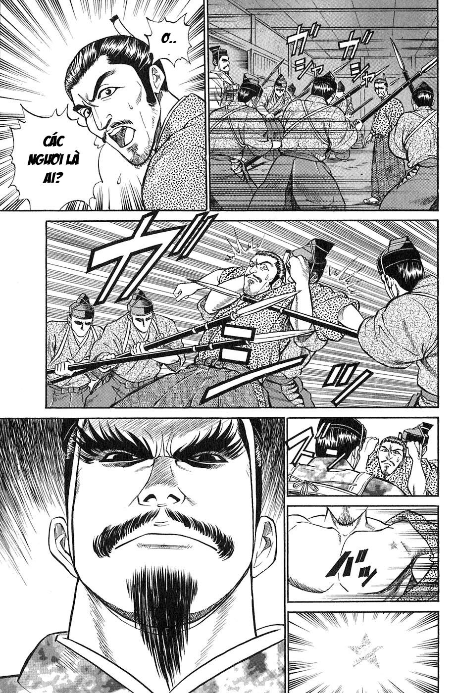 Sơn Tặc Vương Seyu - Chương 1 - Trang 26