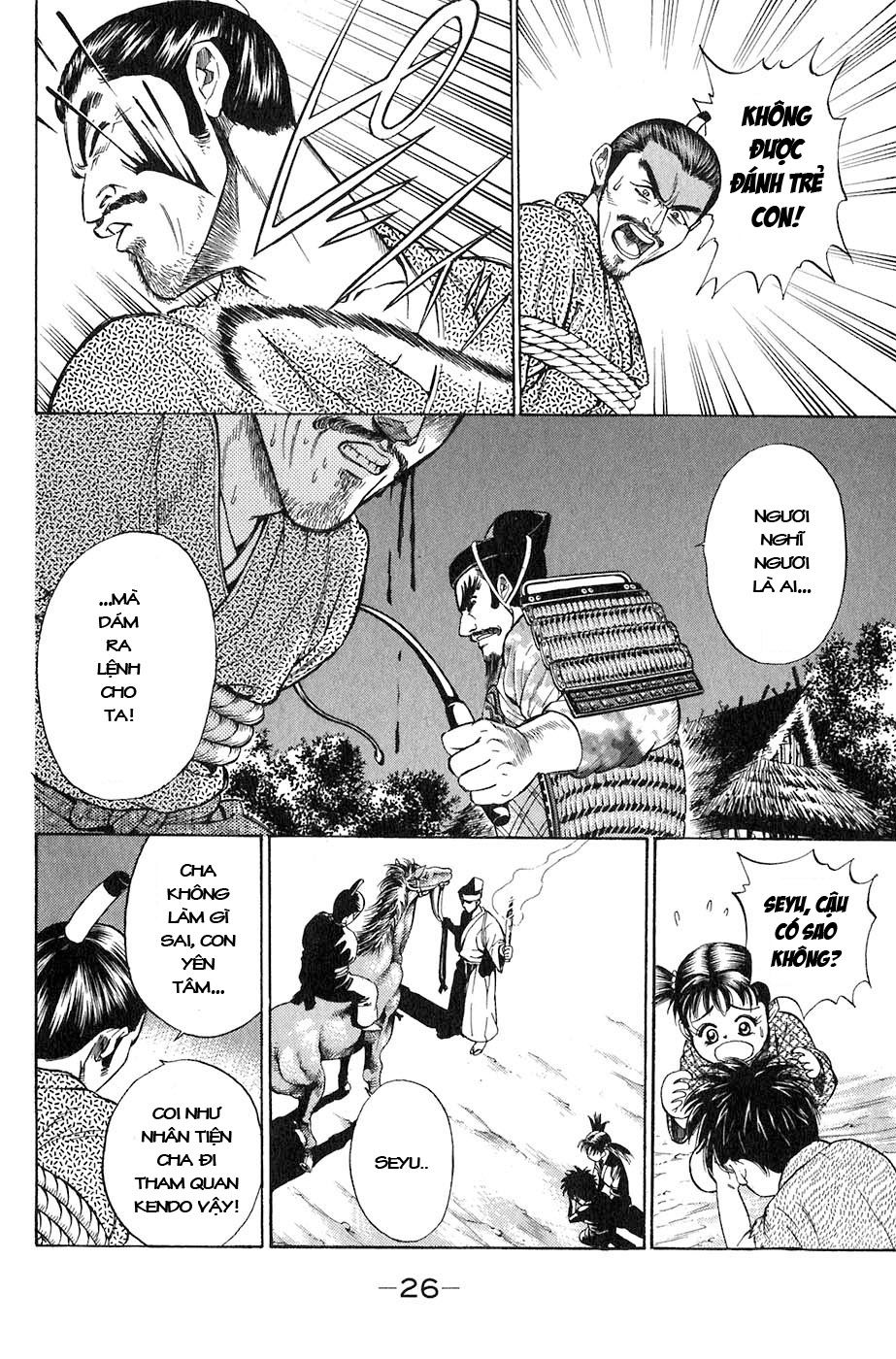 Sơn Tặc Vương Seyu - Chương 1 - Trang 29