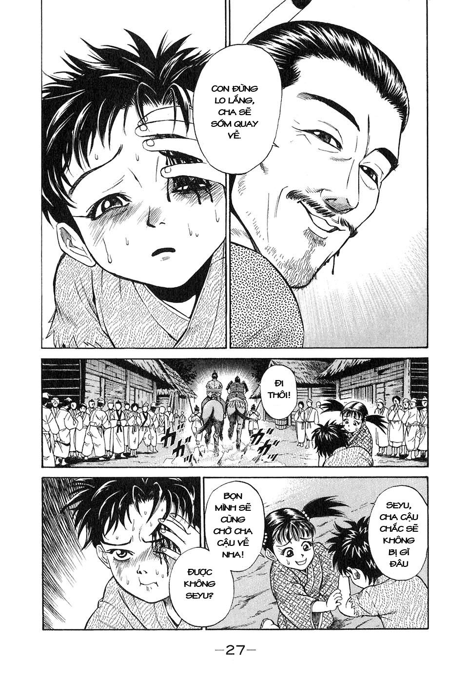 Sơn Tặc Vương Seyu - Chương 1 - Trang 30