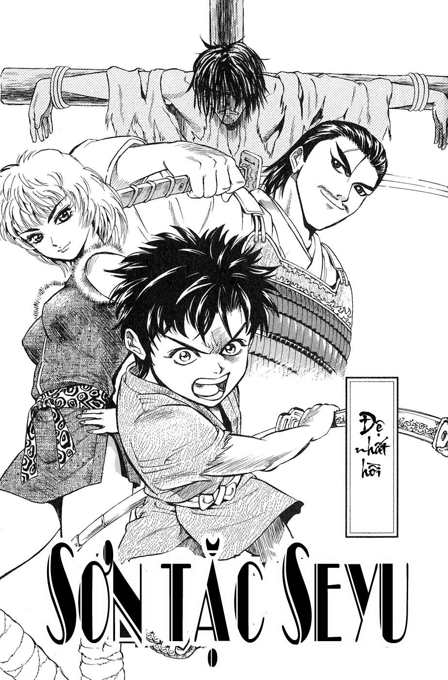 Sơn Tặc Vương Seyu - Chương 1 - Trang 4