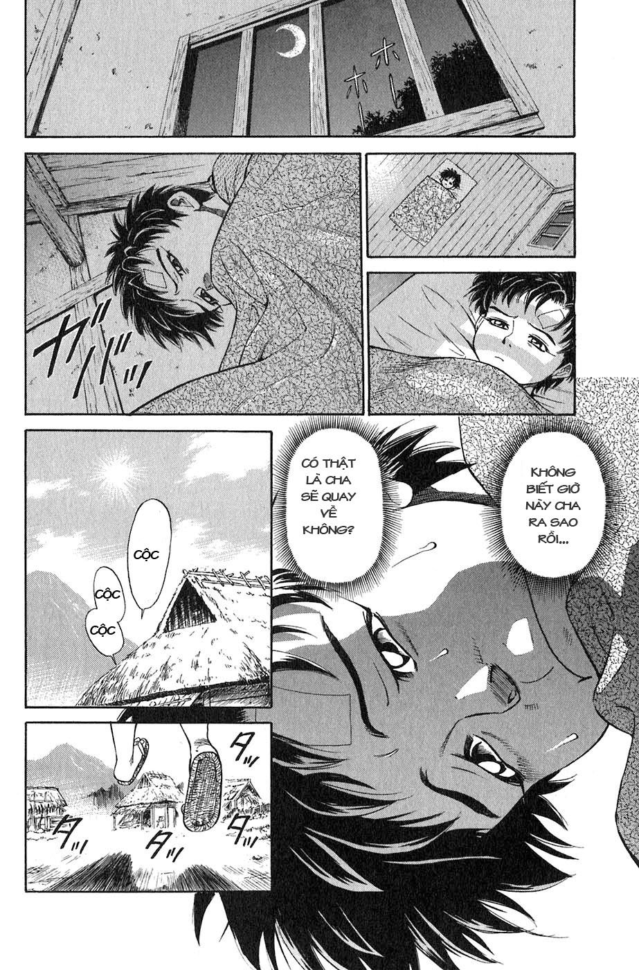 Sơn Tặc Vương Seyu - Chương 1 - Trang 31