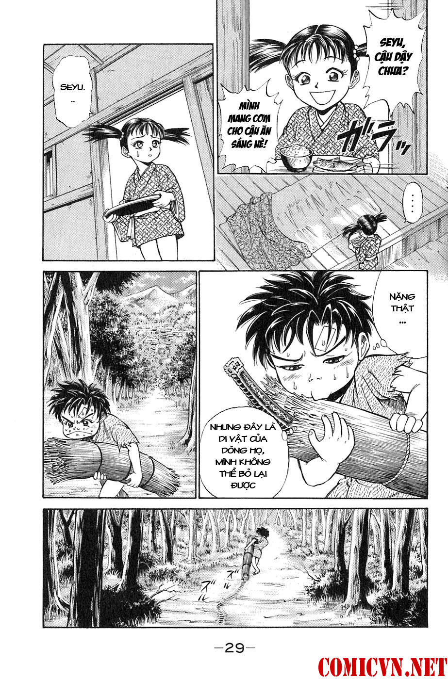 Sơn Tặc Vương Seyu - Chương 1 - Trang 32
