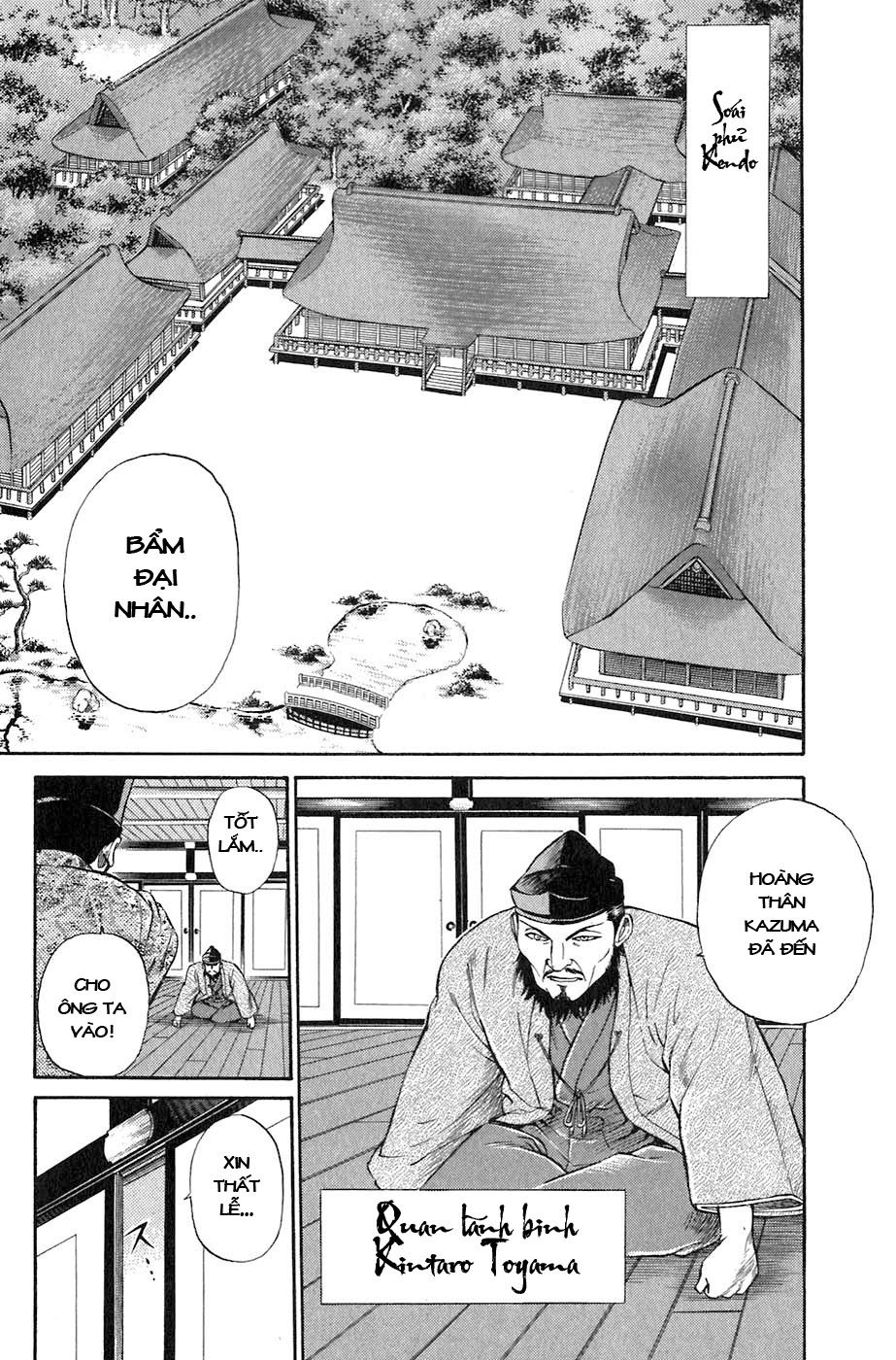 Sơn Tặc Vương Seyu - Chương 1 - Trang 33