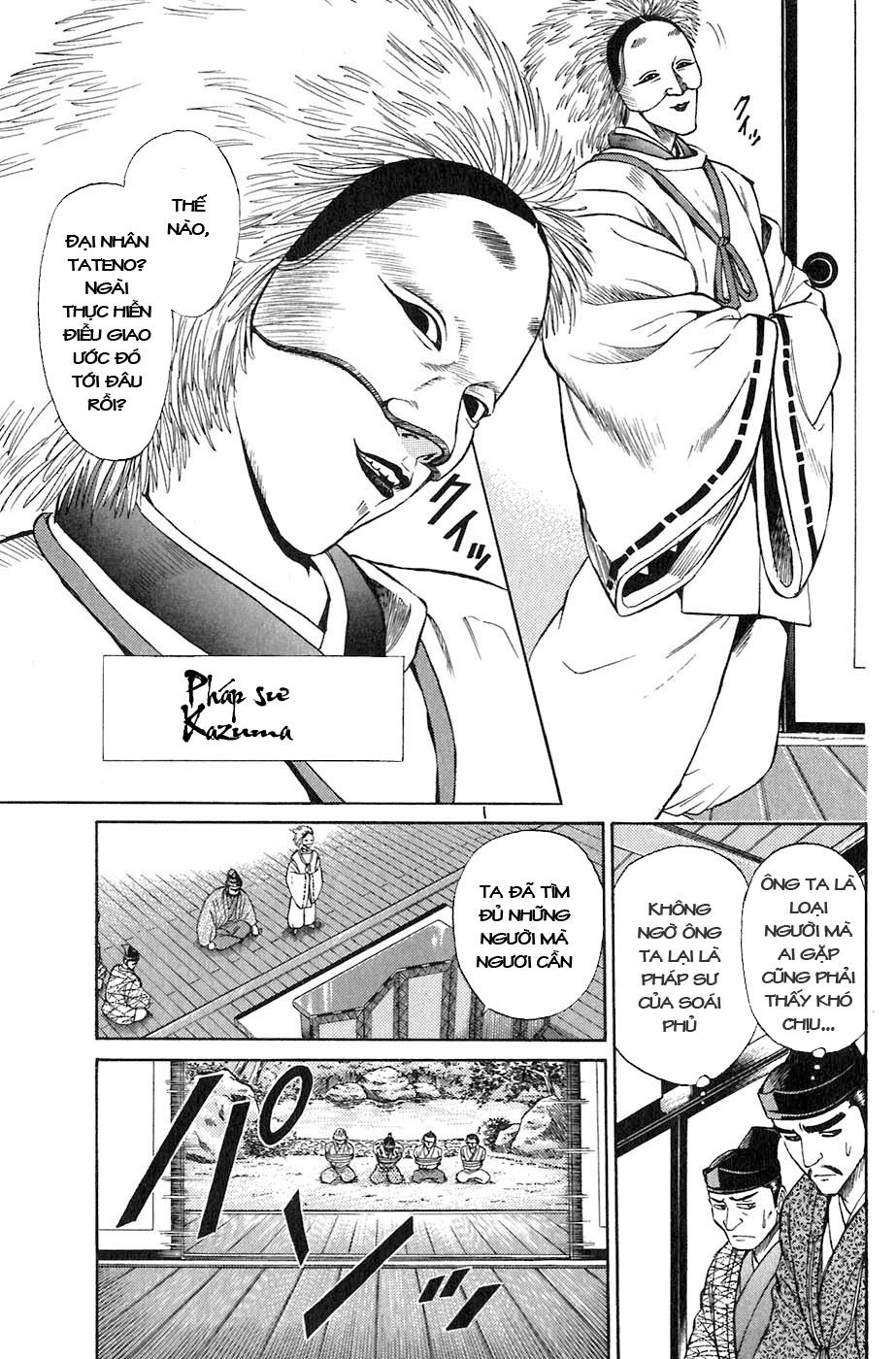 Sơn Tặc Vương Seyu - Chương 1 - Trang 34