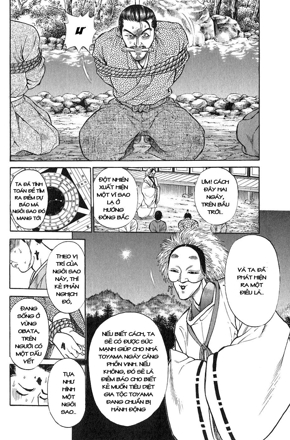 Sơn Tặc Vương Seyu - Chương 1 - Trang 35