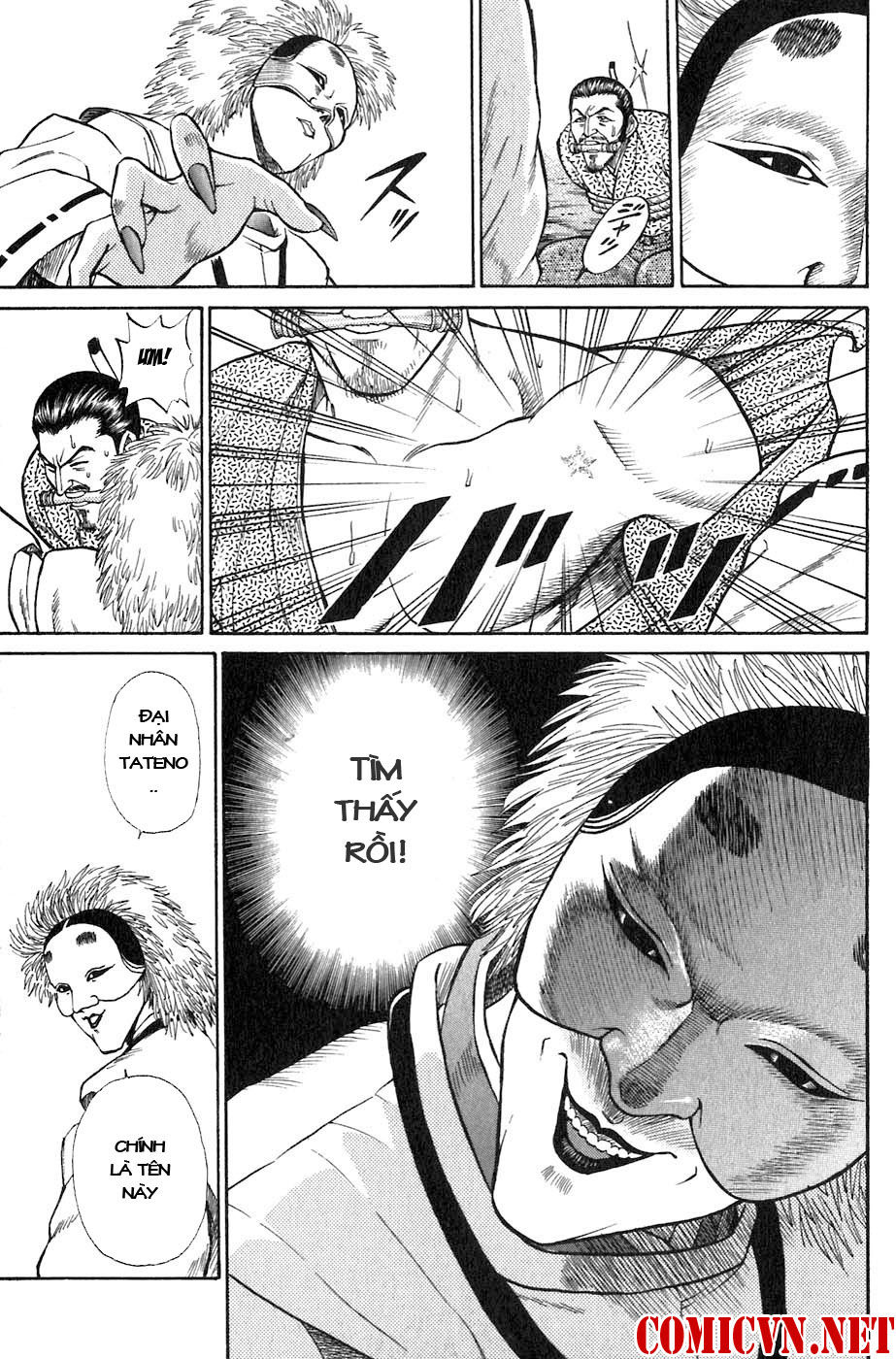 Sơn Tặc Vương Seyu - Chương 1 - Trang 36