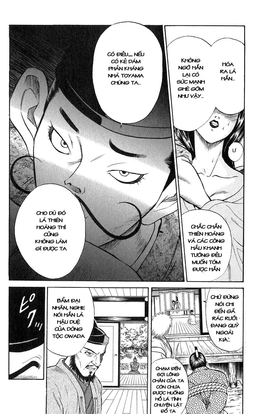 Sơn Tặc Vương Seyu - Chương 1 - Trang 37